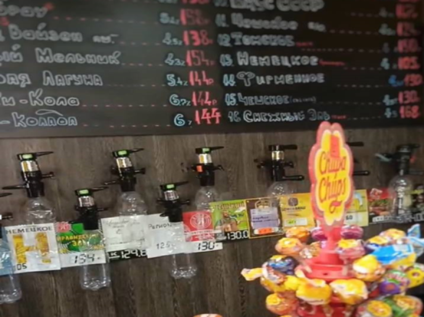 РСТ Забайкалья выявила нарушения продажи алкоголя в районах края